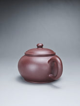 Load image into Gallery viewer, Lao Zini Bian Shuiping Yixing Teapot 老紫泥扁水平 160ml
