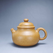 Load image into Gallery viewer, Fully Handmade JinKui Huangjin Duanni Rongtian Yixing Teapot 全手工蔡赫伟金葵黄段泥容天 160ml
