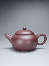 Load image into Gallery viewer, Lao Zini Bian Shuiping Yixing Teapot 老紫泥扁水平 160ml
