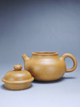 Load image into Gallery viewer, Fully Handmade JinKui Huangjin Duanni Rongtian Yixing Teapot 全手工蔡赫伟金葵黄段泥容天 160ml
