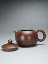 Load image into Gallery viewer, 160ml Xishi Nixing Teapot by Li Wenxin 李文新泥兴西施
