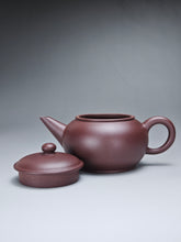 Load image into Gallery viewer, Lao Zini Bian Shuiping Yixing Teapot 老紫泥扁水平 160ml
