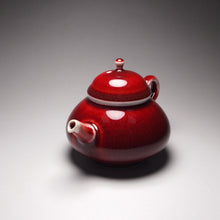 Load image into Gallery viewer, Langhong Porcelain Teapot 耕隐郎红壶 160ml
