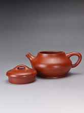 Load image into Gallery viewer, Fully Handmade zhuni Yinpiao teapot by YuBo 余波全手工极品朱泥饮瓢 160ml
