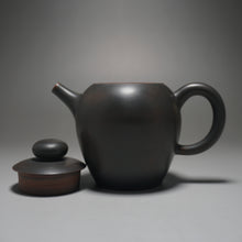 Load image into Gallery viewer, 165ml Julunzhu Nixing Teapot by Wu Sheng Sheng 坭兴吴盛胜巨轮珠
