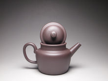 Load image into Gallery viewer, Dicaoqing Julun Yixing Teapot 底槽清执壶 155ml
