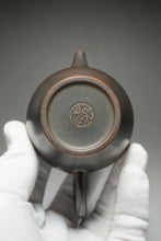 Load image into Gallery viewer, Julunzhu Nixing Teapot by Wu Sheng Sheng 坭兴吴盛胜巨轮珠 165ml
