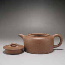 Load image into Gallery viewer, Yellow Jiangponi Jinglan yixing Teapot 降坡黄泥井栏 165ml
