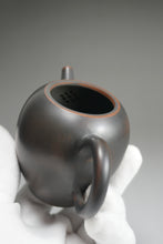 Load image into Gallery viewer, Julunzhu Nixing Teapot by Wu Sheng Sheng 坭兴吴盛胜巨轮珠 165ml
