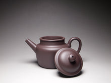 Load image into Gallery viewer, Dicaoqing Huanglong Mountain No. 4th Mine Julun Yixing Teapot 底槽清四号井巨轮珠 165ml
