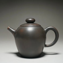 Load image into Gallery viewer, Julunzhu Nixing Teapot by Wu Sheng Sheng 坭兴吴盛胜巨轮珠 165ml
