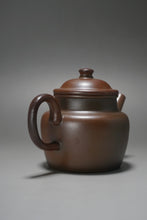 Load image into Gallery viewer, Wood Fired Dicaoqing Zhihu Shipiao Yixing Teapot 柴烧底槽清执壶 165ml
