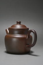 Load image into Gallery viewer, Wood Fired Dicaoqing Zhihu Shipiao Yixing Teapot 柴烧底槽清执壶 165ml
