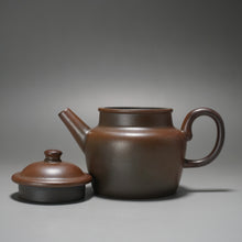 Load image into Gallery viewer, Wood Fired Dicaoqing Zhihu Shipiao Yixing Teapot 柴烧底槽清执壶 165ml
