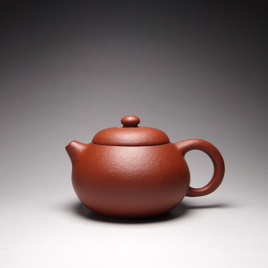 Zhuni Dahongpao Wendan Yixing Teapot 朱泥大红袍文旦 165ml