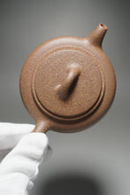 Load image into Gallery viewer, Yellow Jiangponi Jinglan yixing Teapot 降坡黄泥井栏 165ml
