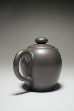 Load image into Gallery viewer, Julunzhu Nixing Teapot by Wu Sheng Sheng 坭兴吴盛胜巨轮珠 165ml
