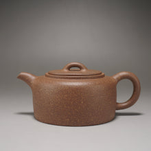 Load image into Gallery viewer, Yellow Jiangponi Jinglan yixing Teapot 降坡黄泥井栏 165ml

