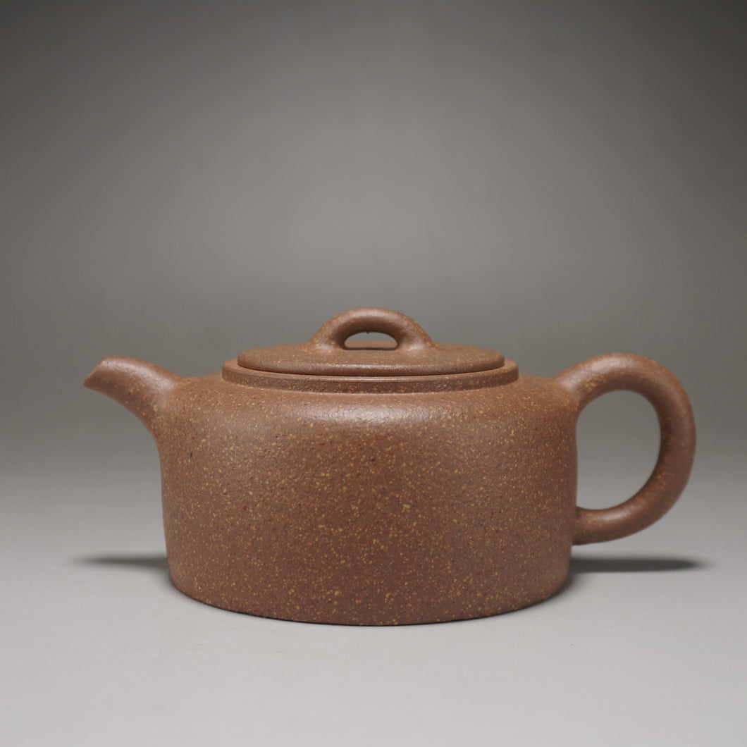 Yellow Jiangponi Jinglan yixing Teapot 降坡黄泥井栏 165ml