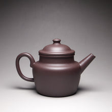 Load image into Gallery viewer, Dicaoqing Julun Yixing Teapot 底槽清执壶 155ml
