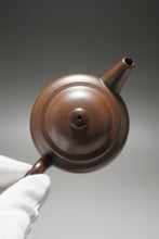 Load image into Gallery viewer, Wood Fired Dicaoqing Zhihu Shipiao Yixing Teapot 柴烧底槽清执壶 165ml
