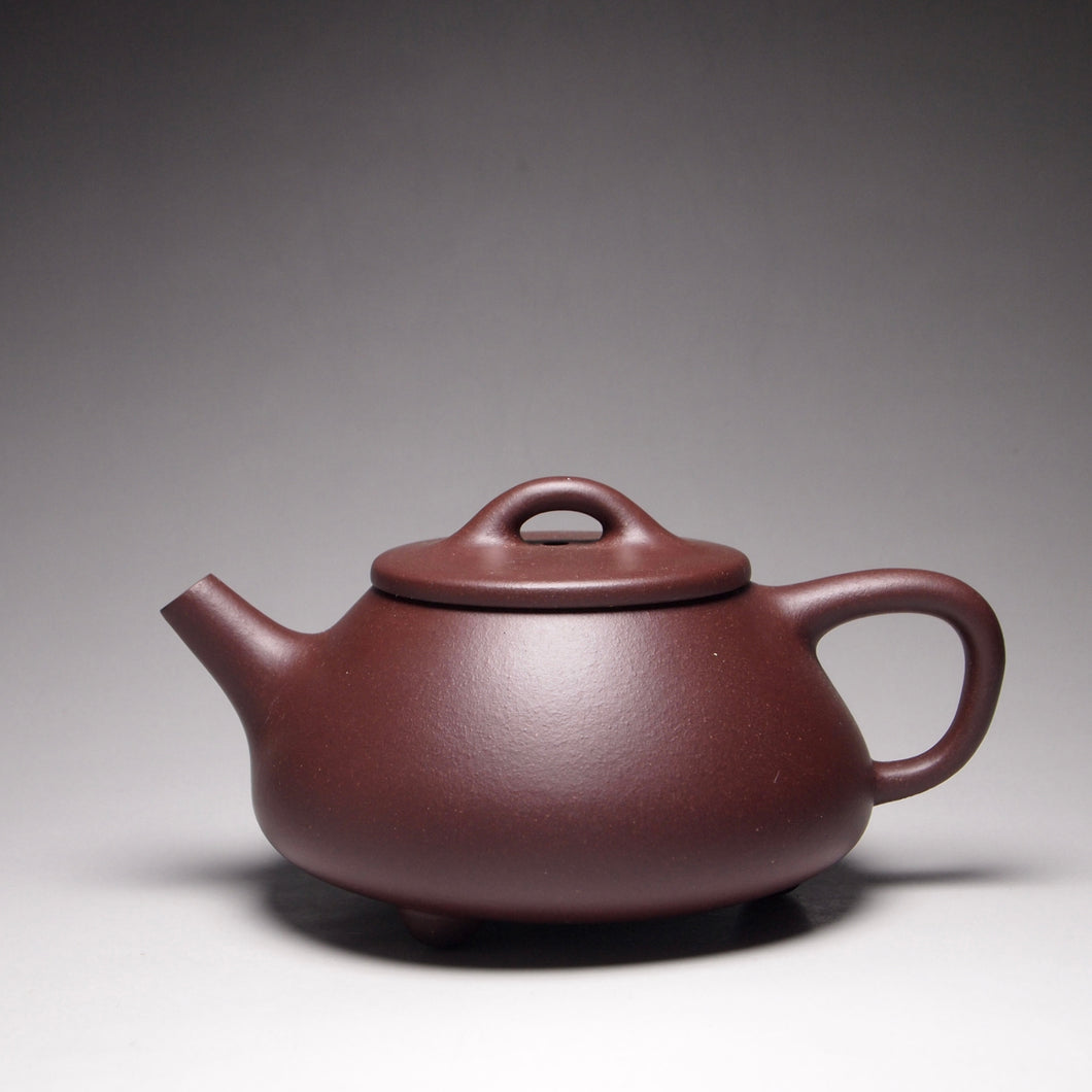 Lao Zini Shipiao Yixing Teapot 老紫泥石瓢 165ml