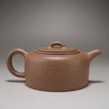 Load image into Gallery viewer, Yellow Jiangponi Jinglan yixing Teapot 降坡黄泥井栏 165ml
