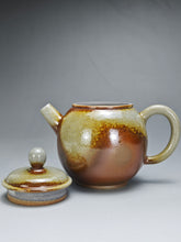 Load image into Gallery viewer, Wood Fired Fanggu Nixing Teapot by Li Wenxin  李文新柴烧坭兴仿古 165ml
