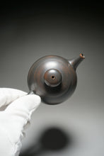 Load image into Gallery viewer, Julunzhu Nixing Teapot by Wu Sheng Sheng 坭兴吴盛胜巨轮珠 165ml
