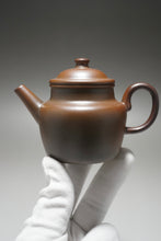 Load image into Gallery viewer, Wood Fired Dicaoqing Zhihu Shipiao Yixing Teapot 柴烧底槽清执壶 165ml
