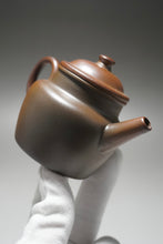 Load image into Gallery viewer, Wood Fired Dicaoqing Zhihu Shipiao Yixing Teapot 柴烧底槽清执壶 165ml
