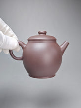 Load image into Gallery viewer, Dicaoqing Tall Julunzhu Yixing Teapot 底槽清高巨轮珠 170ml
