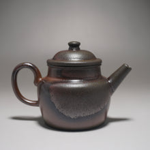 Load image into Gallery viewer, Wood Fired Dicaoqing Zhihu Yixing Teapot 柴烧底槽清执壶 170ml
