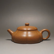 Load image into Gallery viewer, Fully Handmade Huangjin Duan Jinwen Yule by Hu Manshan 全手工胡漫山黄金段筋纹鱼乐 170ml
