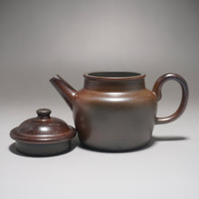 Load image into Gallery viewer, Wood Fired Dicaoqing Zhihu Yixing Teapot 柴烧底槽清执壶 170ml
