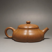 Load image into Gallery viewer, Fully Handmade Huangjin Duan Jinwen Yule by Hu Manshan 全手工胡漫山黄金段筋纹鱼乐 170ml
