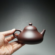 Load image into Gallery viewer, Lao Zini Hulupiao Yixing Teapot 老紫泥葫芦瓢 170ml
