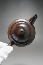 Load image into Gallery viewer, Wood Fired Dicaoqing Zhihu Yixing Teapot 柴烧底槽清执壶 170ml
