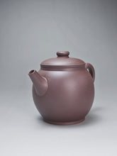 Load image into Gallery viewer, Dicaoqing Tall Julunzhu Yixing Teapot 底槽清高巨轮珠 170ml
