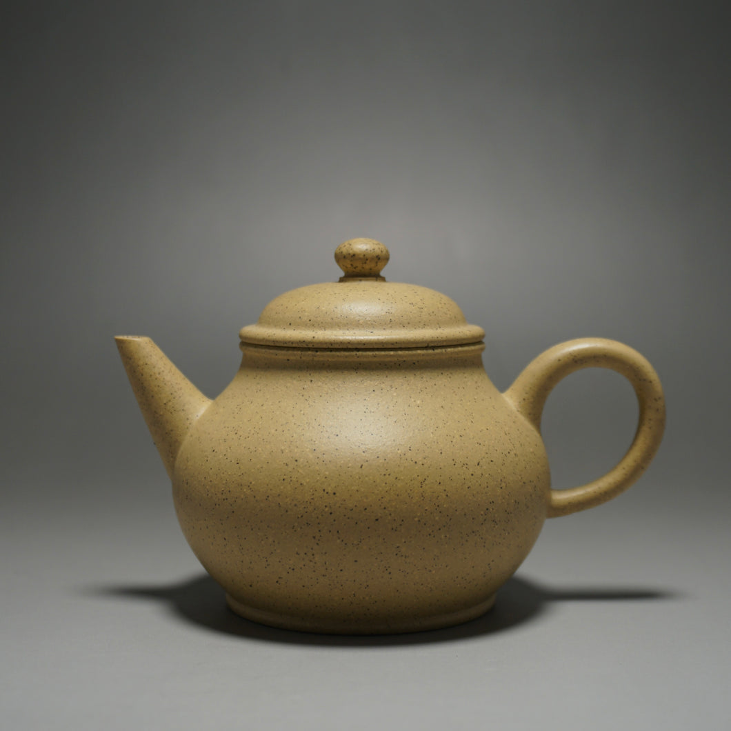 Benshan Lüni Bale Shuiping Yixing Teapot 本山绿泥芭乐水平壶 170ml