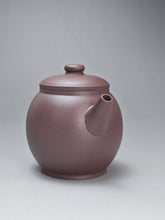 Load image into Gallery viewer, Dicaoqing Tall Julunzhu Yixing Teapot 底槽清高巨轮珠 170ml
