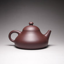 Load image into Gallery viewer, Lao Zini Hulupiao Yixing Teapot 老紫泥葫芦瓢 170ml
