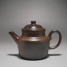 Load image into Gallery viewer, Wood Fired Dicaoqing Zhihu Yixing Teapot 柴烧底槽清执壶 170ml
