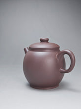 Load image into Gallery viewer, Dicaoqing Tall Julunzhu Yixing Teapot 底槽清高巨轮珠 170ml
