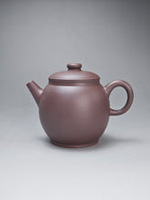 Load image into Gallery viewer, Dicaoqing Tall Julunzhu Yixing Teapot 底槽清高巨轮珠 170ml
