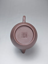 Load image into Gallery viewer, Dicaoqing Tall Julunzhu Yixing Teapot 底槽清高巨轮珠 170ml
