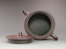 Load image into Gallery viewer, Wood Fired Zhoupan Dicaoqing Yixing Teapot 柴烧底槽青周盘 175ml
