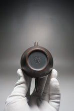 Load image into Gallery viewer, Julunzhu Nixing Teapot by Wu Sheng Sheng 坭兴吴盛胜巨轮珠 175ml
