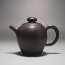 Load image into Gallery viewer, Julunzhu Nixing Teapot by Wu Sheng Sheng 坭兴吴盛胜巨轮珠 175ml
