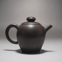 Load image into Gallery viewer, Julunzhu Nixing Teapot by Wu Sheng Sheng 坭兴吴盛胜巨轮珠 175ml

